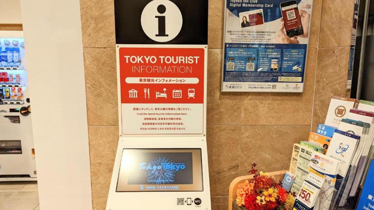 Toyoko Inn Tokyo Nihombashi Ningyocho Exteriér fotografie