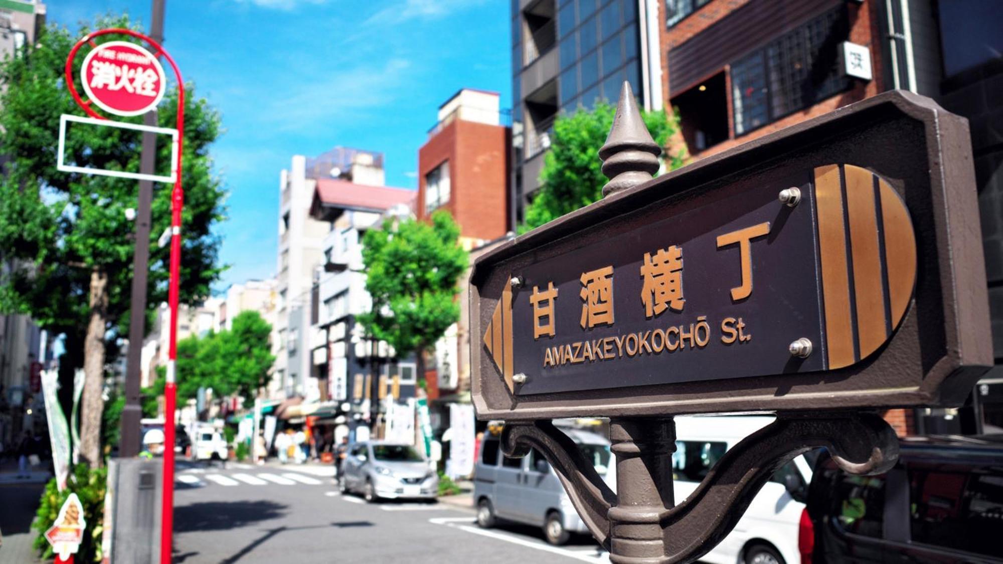 Toyoko Inn Tokyo Nihombashi Ningyocho Exteriér fotografie